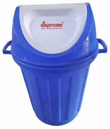 Swing Plastic Dustbin 20 Litre
